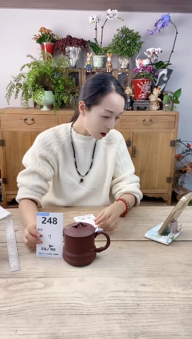 小玩子花盆直播编号248