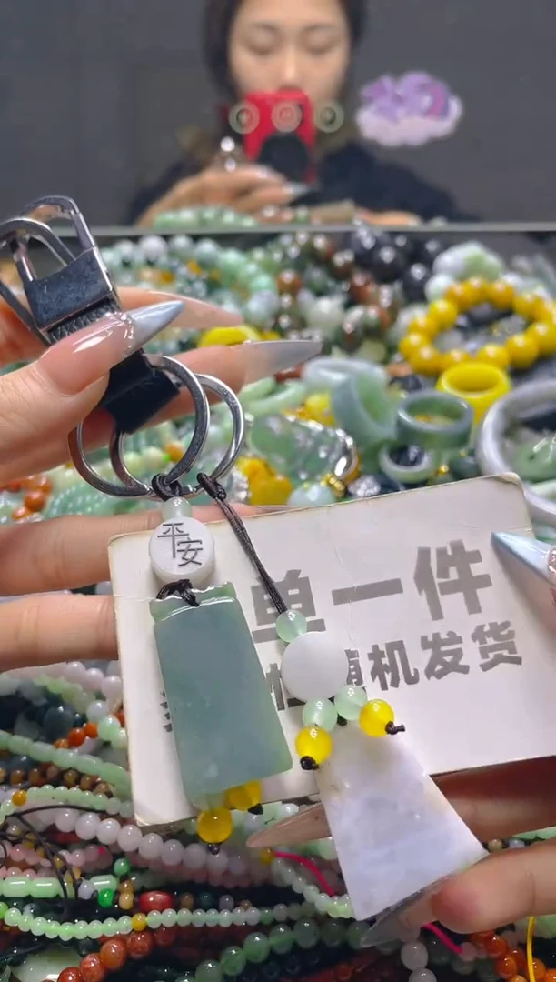 颈饰未镶嵌翡翠一单一个多样性随机发一件