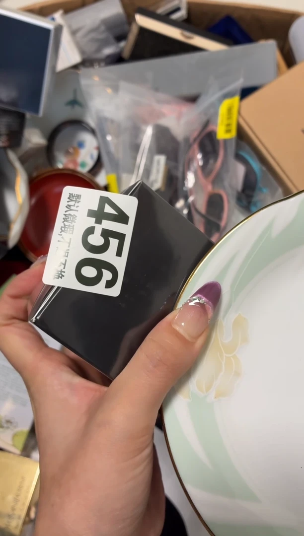 瓷片精致漂亮的小宝贝快带回家吧【】【】