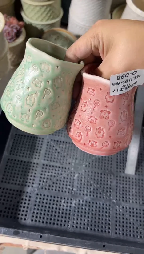 七里烧默认瑕11-9-098-2个