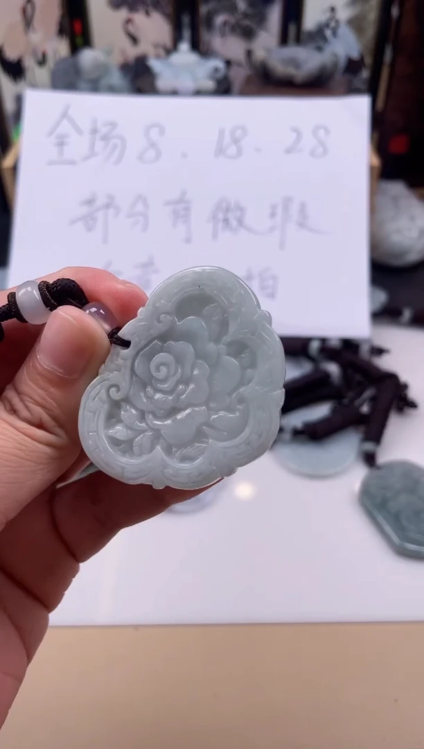 【闪购商品】翡翠颈饰未镶嵌天然缅甸A货翡翠微瑕119