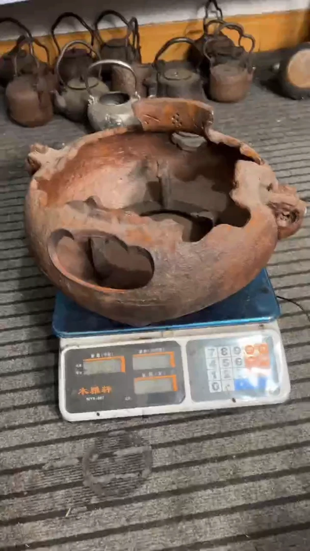 赵****青炉炉炉炉炉炉炉炉炉炉炉炉