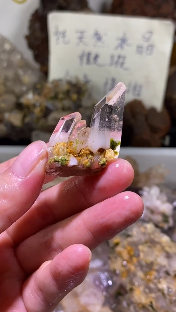 未镶嵌珠宝半成品水晶26号四川超七花园水晶