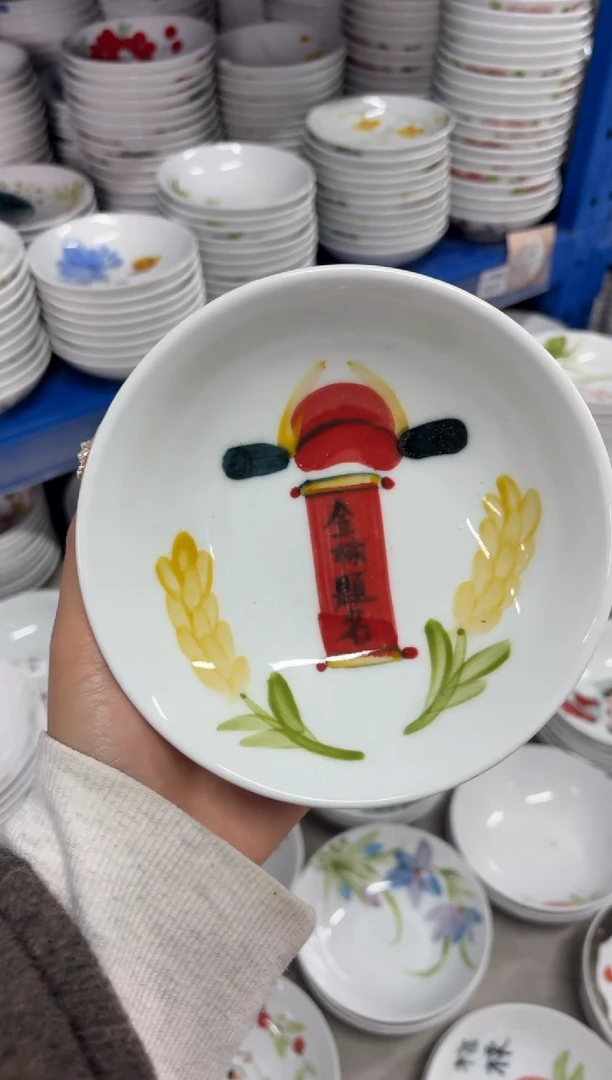 瓷片景德镇高温陶瓷食品级手绘釉中彩-捏捏碗