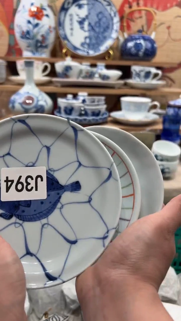 瓷片2****0瓷片------J394