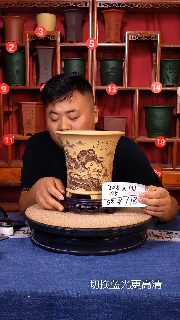 紫砂花盆1111111111