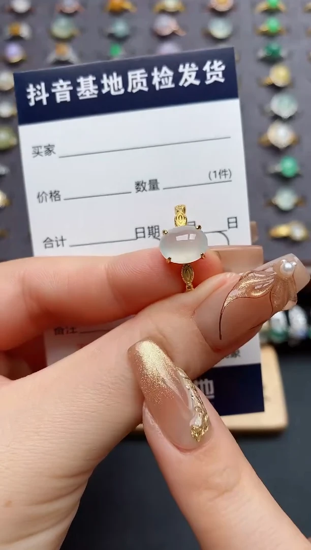 银S925镶嵌戒指翡翠.