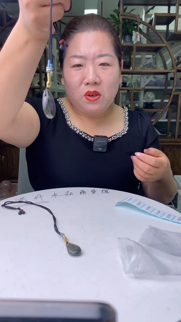 水晶珠宝半成品未镶嵌拉 长 石水滴吊坠D365多样性发其一