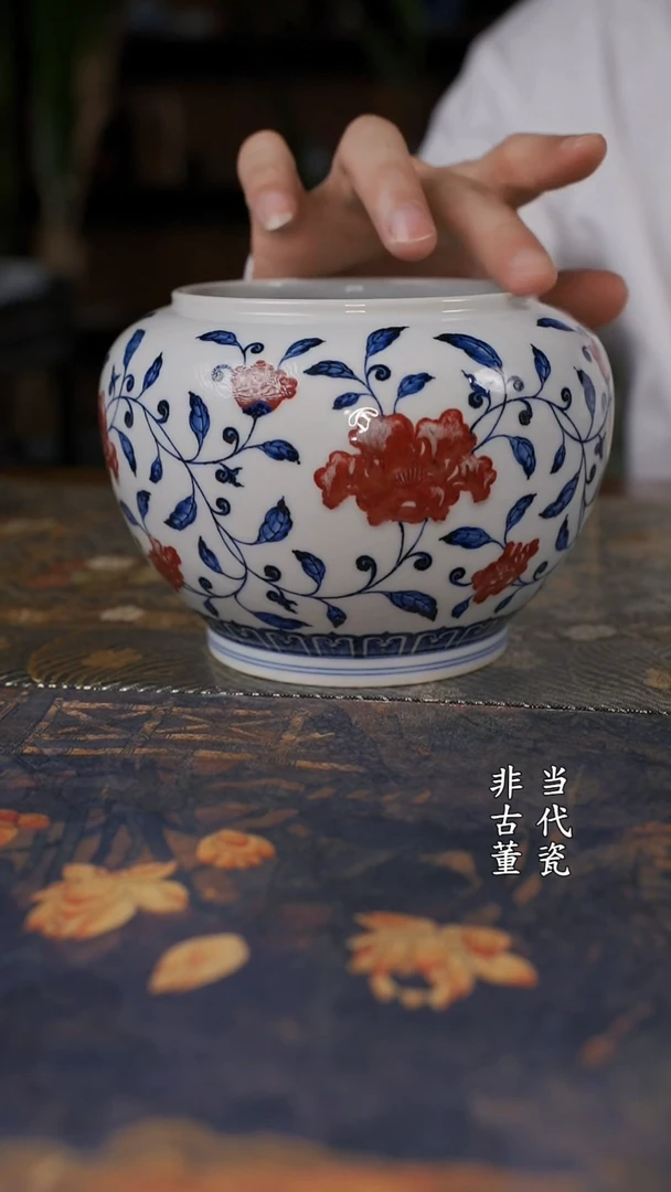 水造青花釉里红水洗