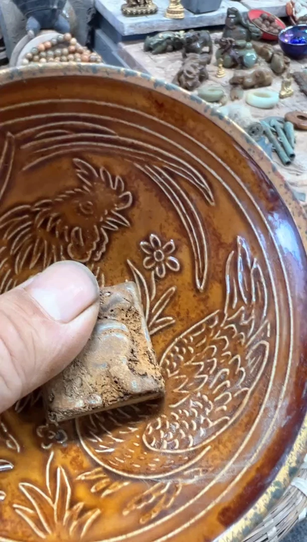 瓷器瓷器瓷器瓷器瓷器