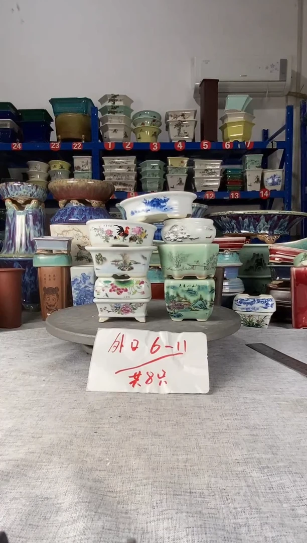 252619八只小花盆