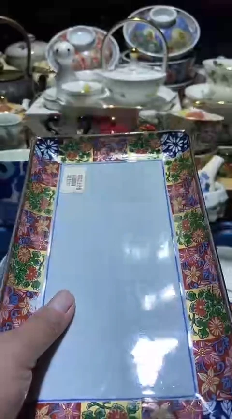 瓷片111111111111@@1