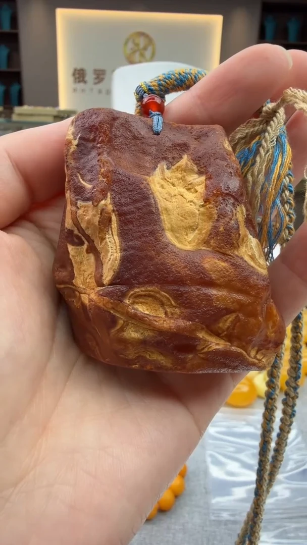 琥珀颈饰未镶嵌171秒拍号 假一罚三