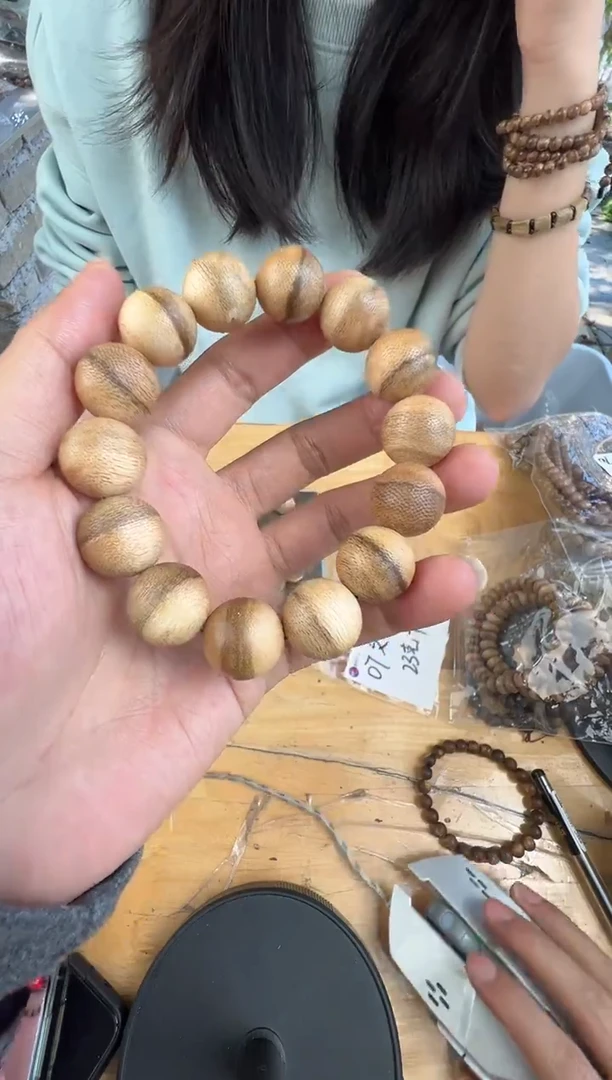 沉香沉香枕海南天然野1.6圆珠单圈多样性发一