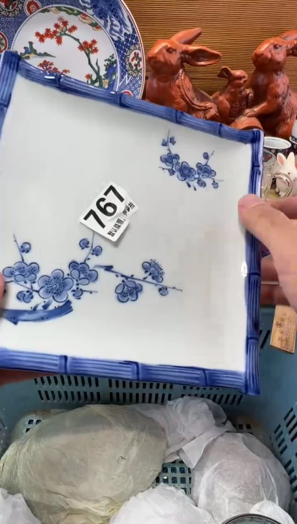 浮****）瓷器瓷器瓷器瓷器瓷器瓷器瓷器瓷器