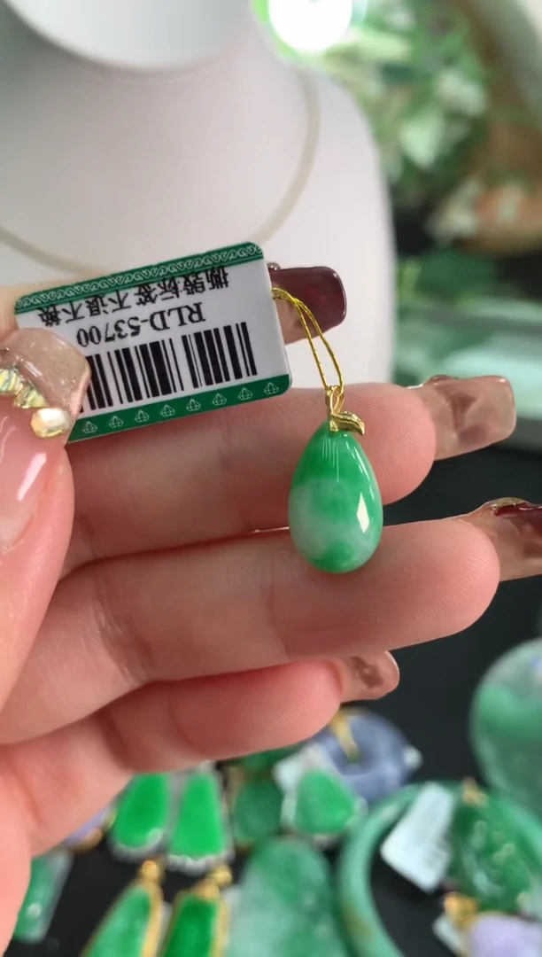 【闪购商品】翡翠颈饰18K金镶嵌挂件