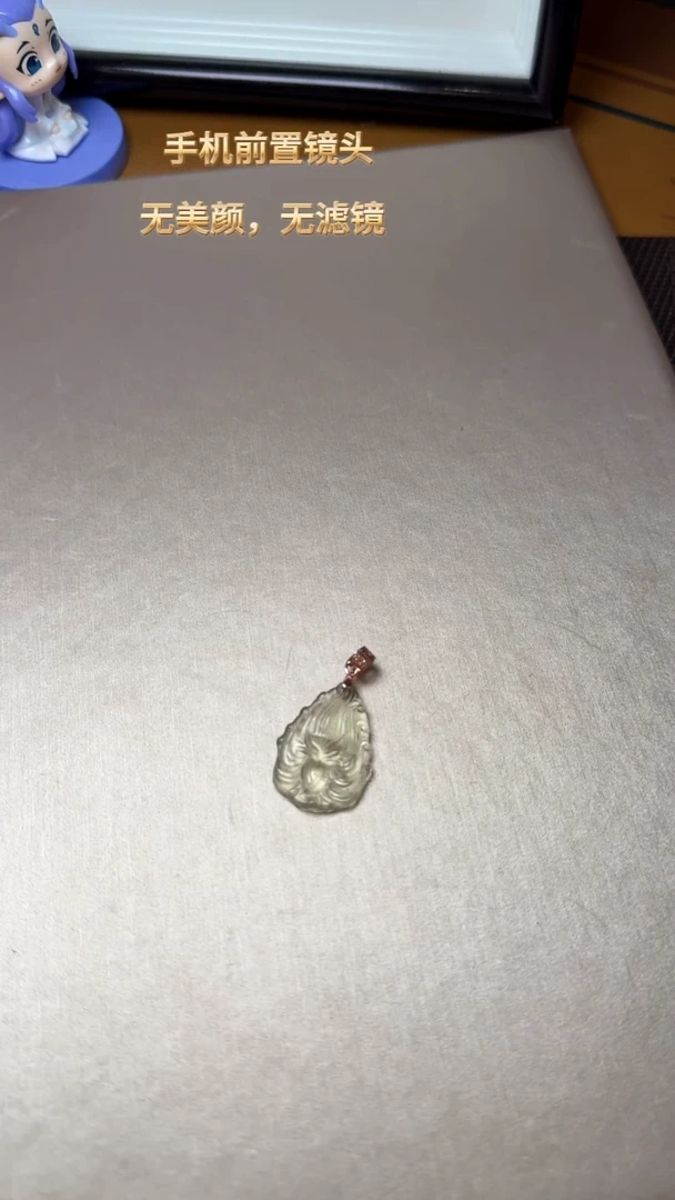 吊坠未镶嵌水晶DIY多样式随机发一不带链