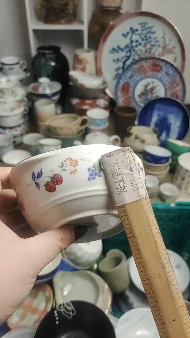 【闪购商品】其他 紫韵工艺品店