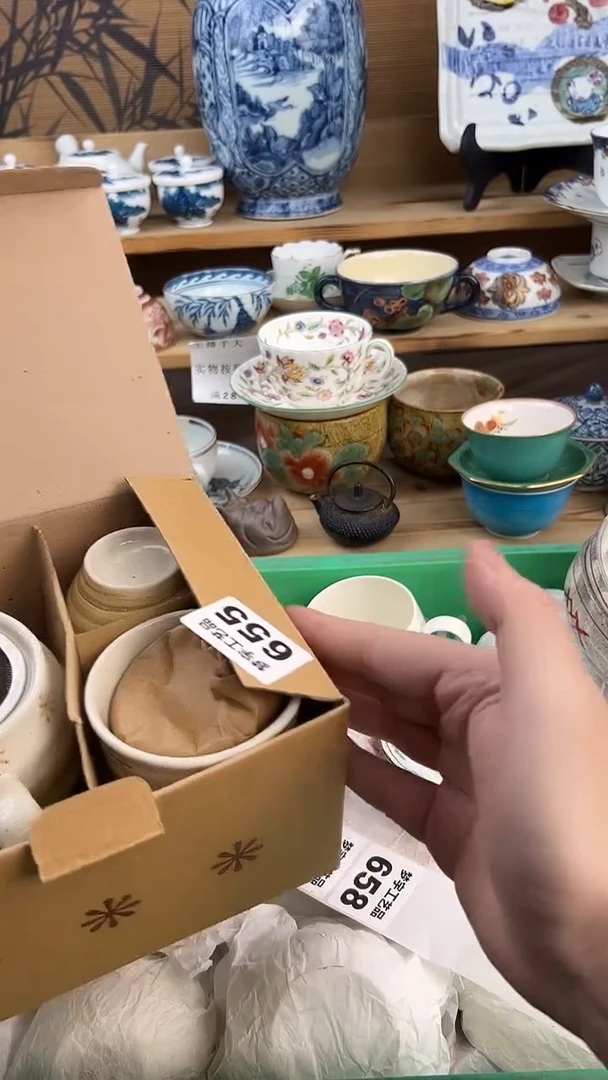 瓷片M****地A          655