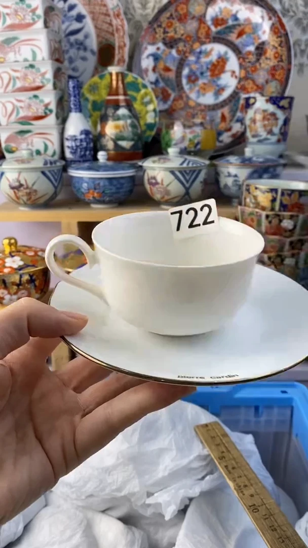 无小**金满38包邮谨慎参拍722