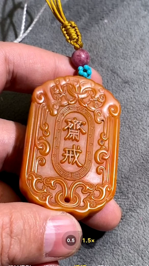 【闪购商品】铜文物商店田黄G高