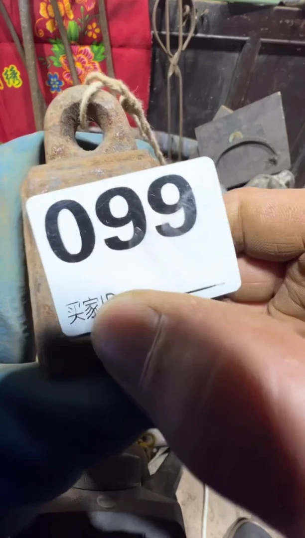 宝*08180老王直播间专属链接