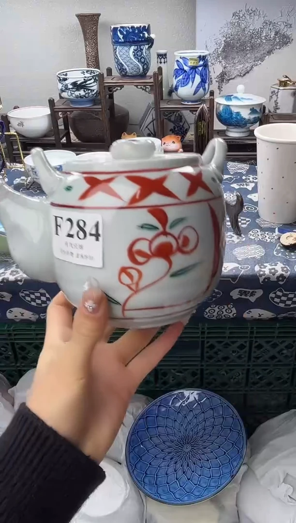 瓷片ʚ****ɞ    F284