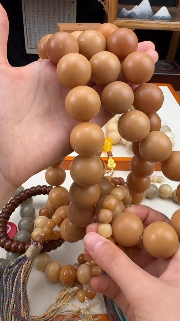 吊坠菩提根/象牙果风化手持