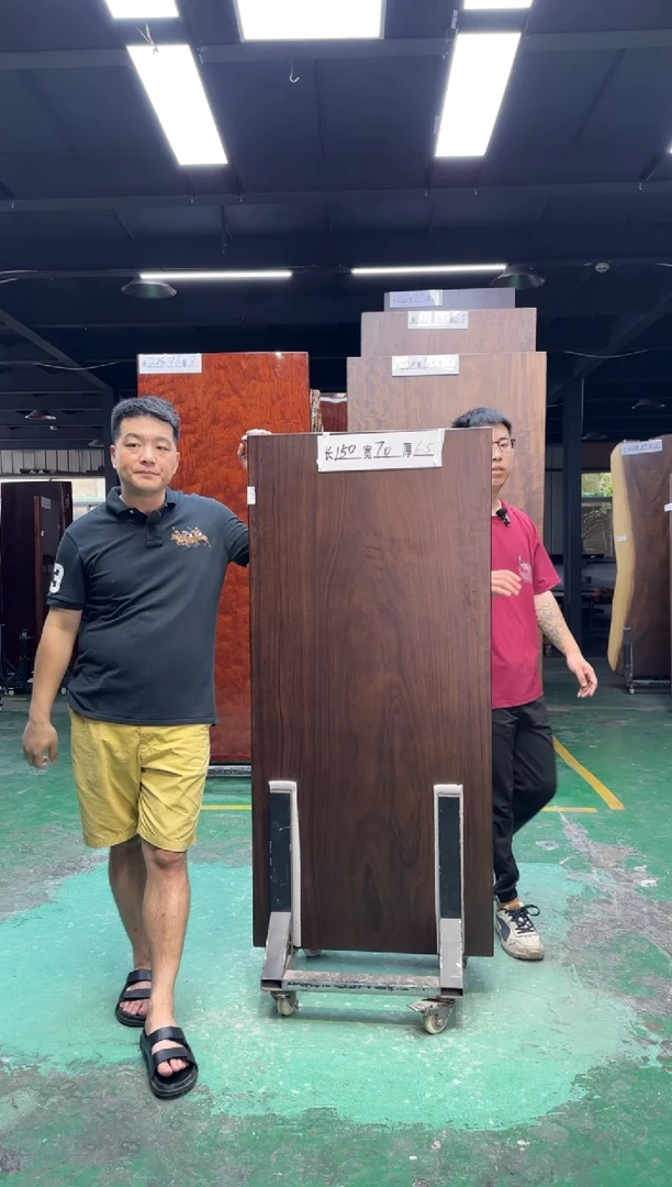 木乌金木150*70*6.5