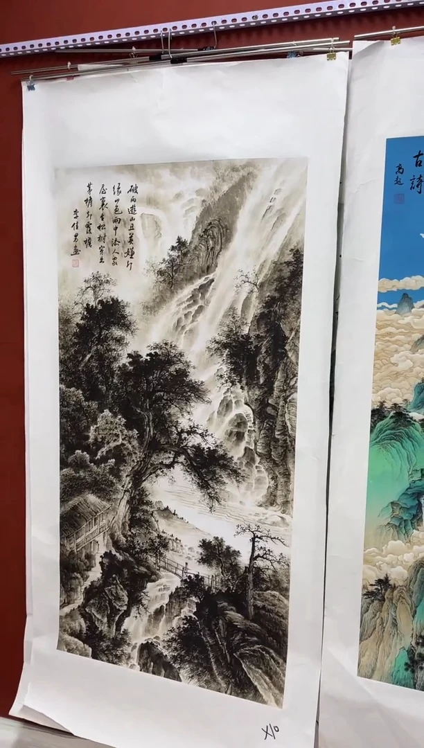 雅趣字画甄选国画