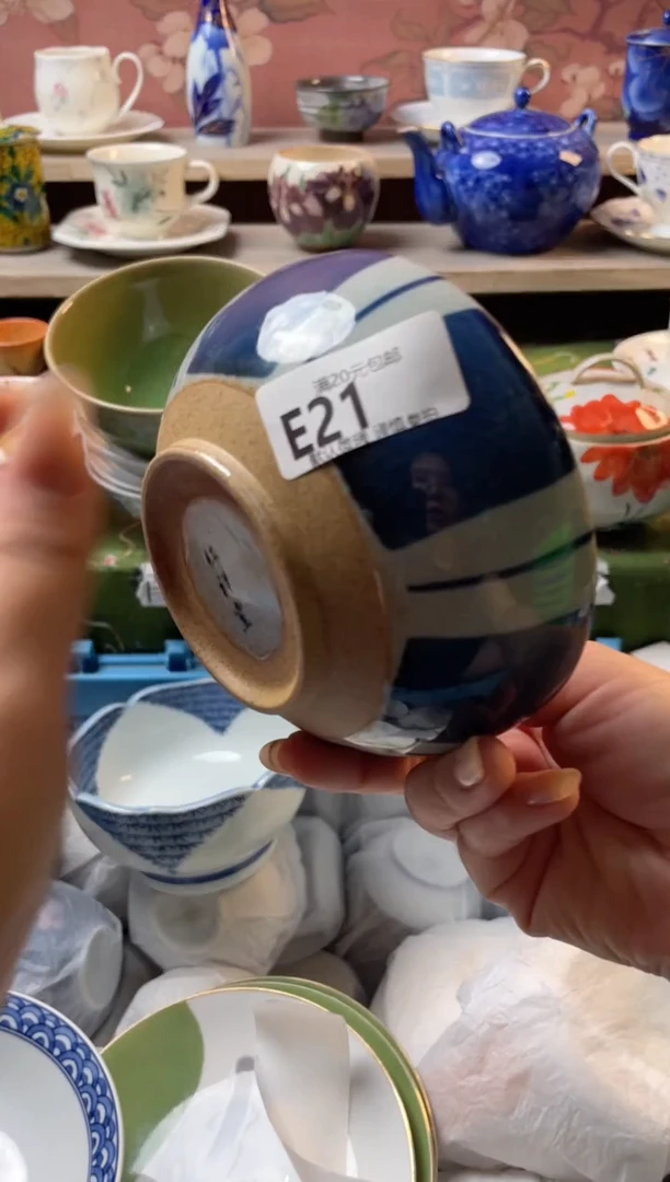 瓷片余****࿒瓷器瓷器E21