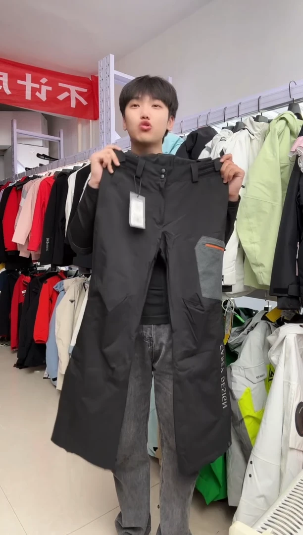 聚酯纤维170004 黑色背带裤m码 c牌