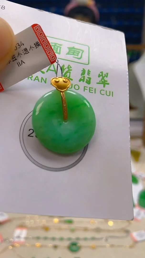 颈饰18K金镶嵌翡翠新号开播 全场乱卖