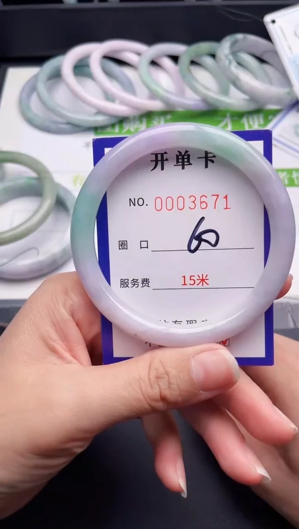 未镶嵌手镯翡翠翡翠手镯未镶嵌