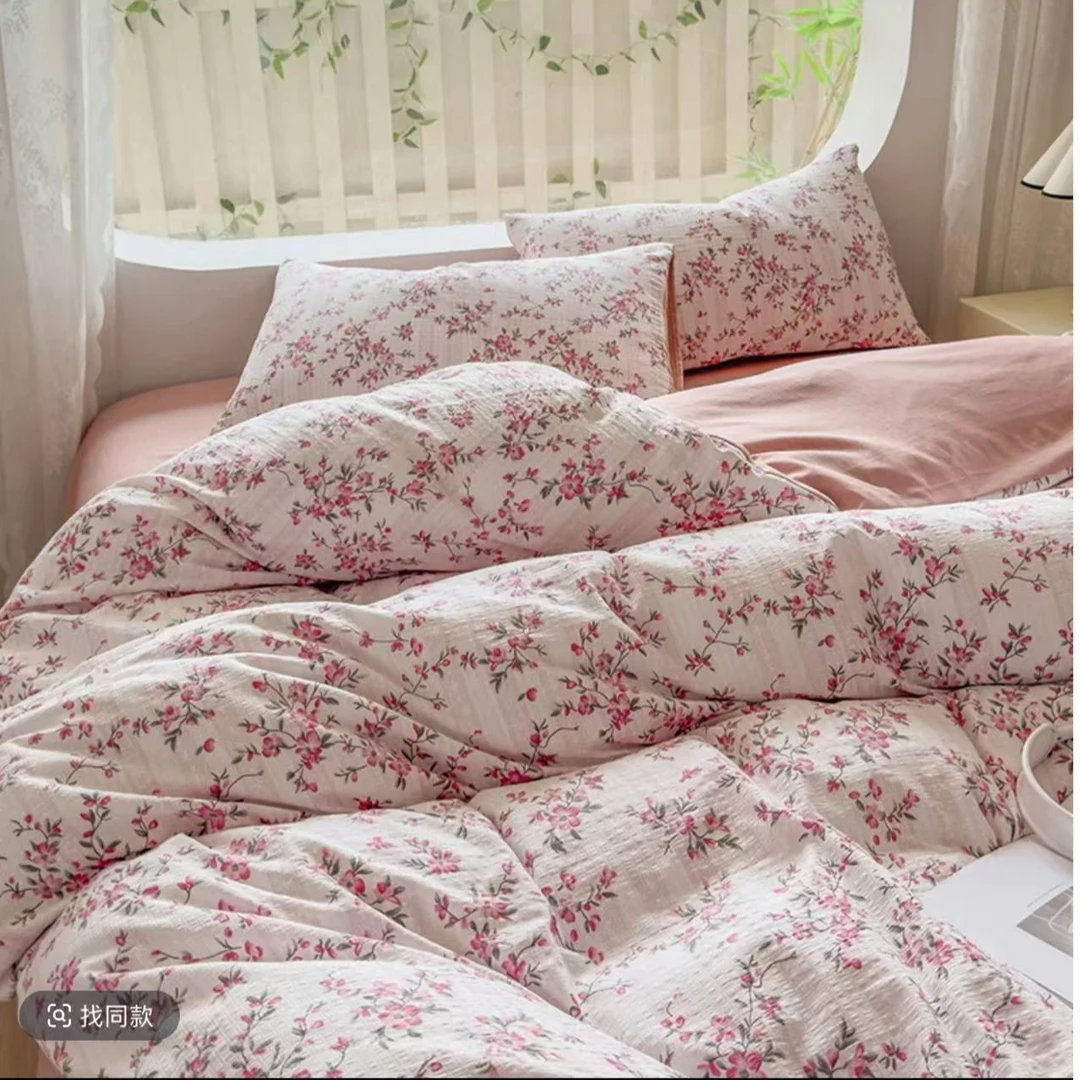 豆蔻年华彩竺棉母婴A类有氧提花高颜值小清新四件套多款选择床单