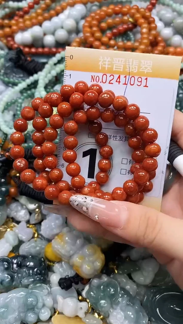 颈饰未镶嵌翡翠闪购0241091