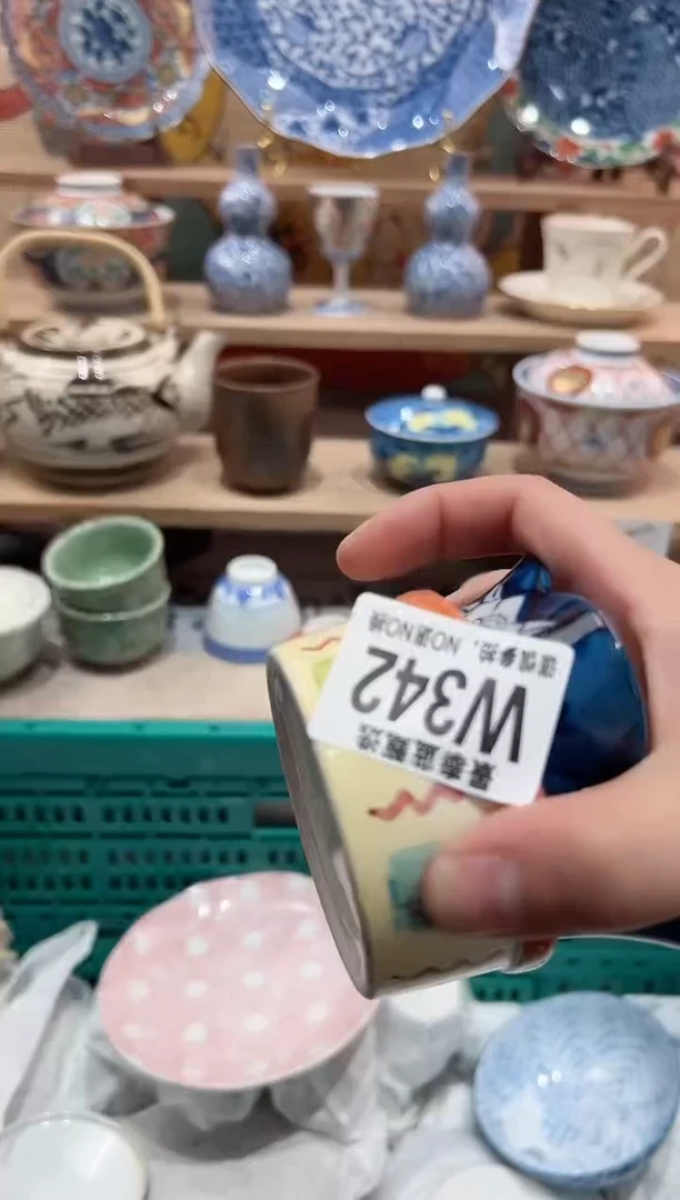 【闪购商品】瓷片当天凑满25米包邮W342