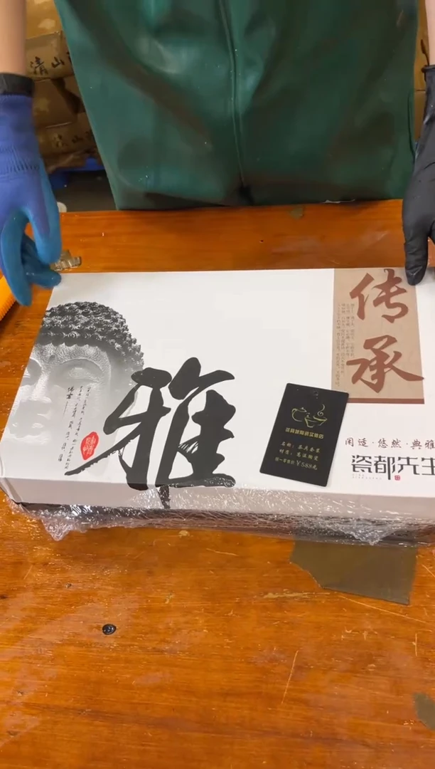 其他商品链接@@@@@@@@@@@@@@