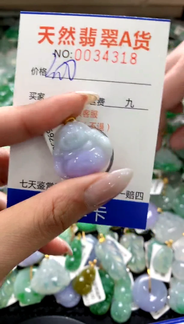 颈饰18K金镶嵌翡翠1111111111111111