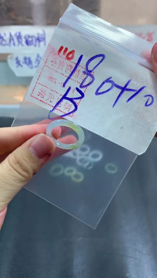 未镶嵌定制翡翠戒圈13#190毛货需精细抛光