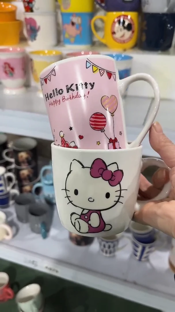 【闪购商品】家湖高温陶瓷杯 微瑕