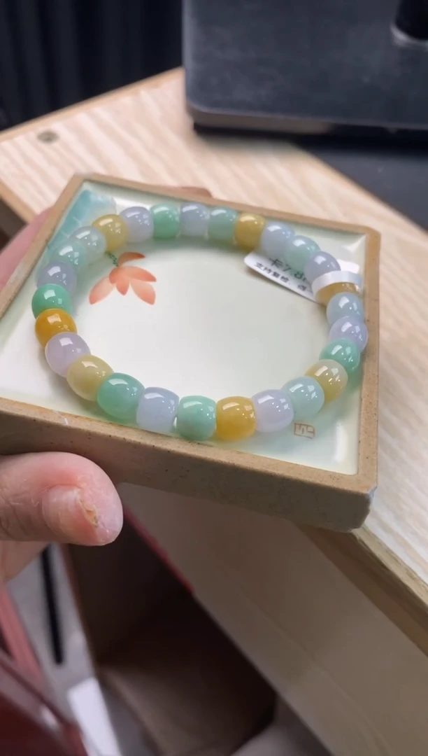 【闪购商品】翡翠手链未镶嵌天然翡翠手串1033