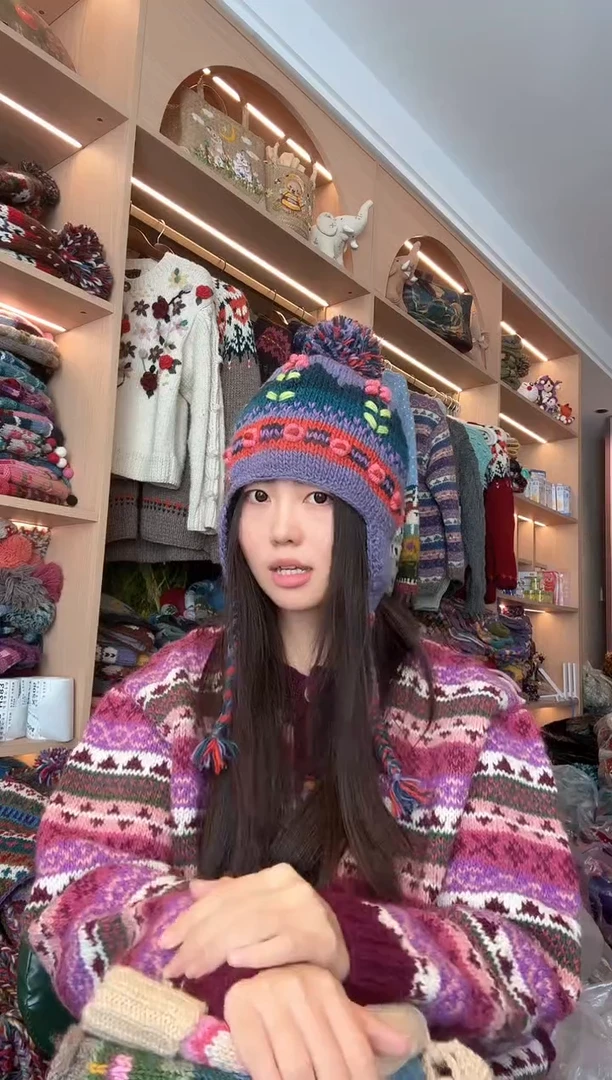 羊毛紫色五瓣花护耳帽