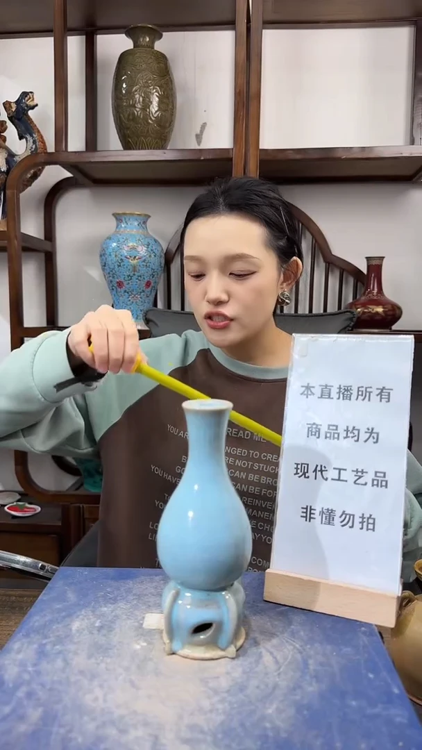 其他陶顺心瓷语 仿古复刻