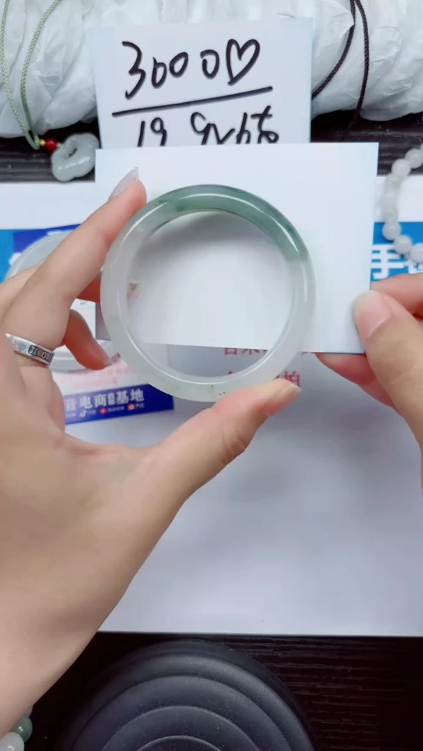 石英质玉手镯未镶嵌A57-55.56