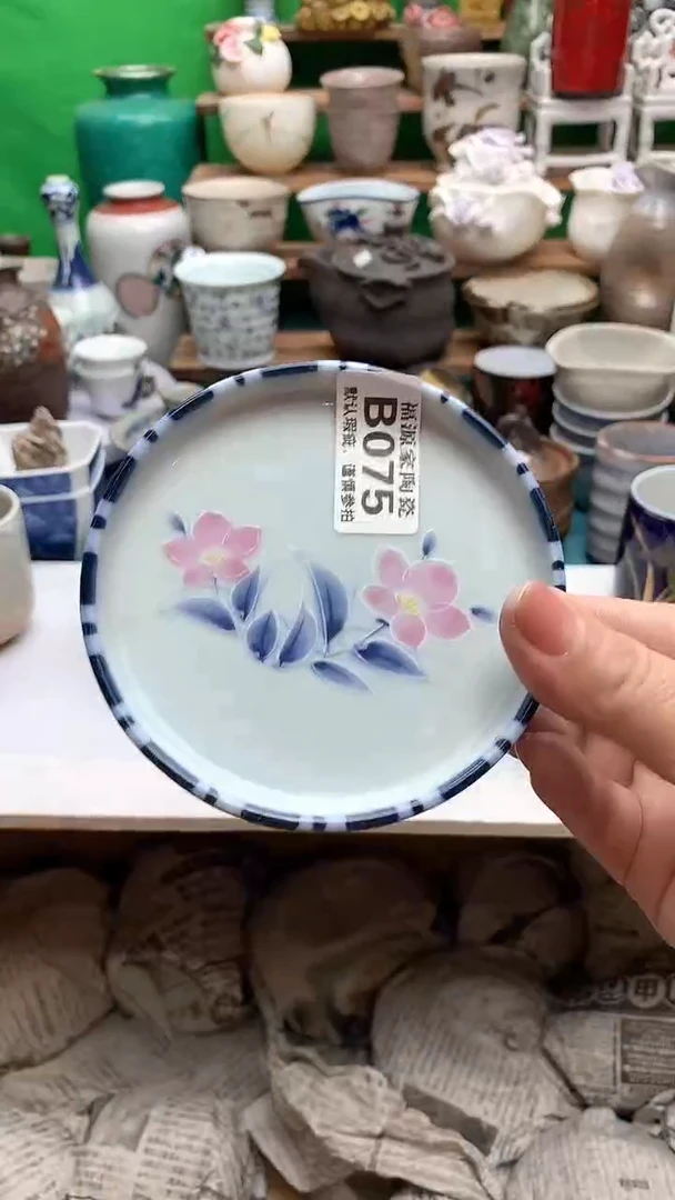 【闪购商品】盖碗海外回流瓷器