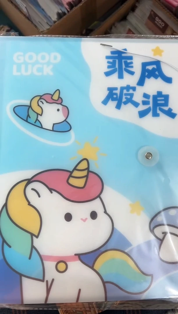 pet大收纳一个