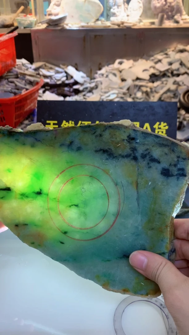 翡翠裸石坚**着0朱0翡翠珠宝855