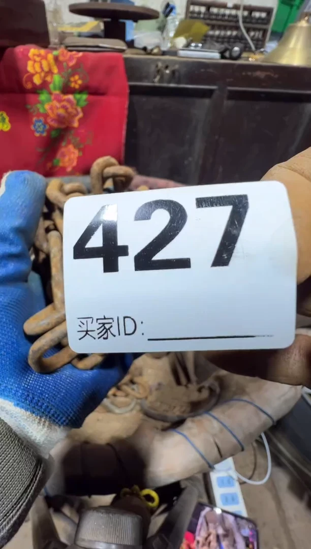 08180老王直播间专属链接