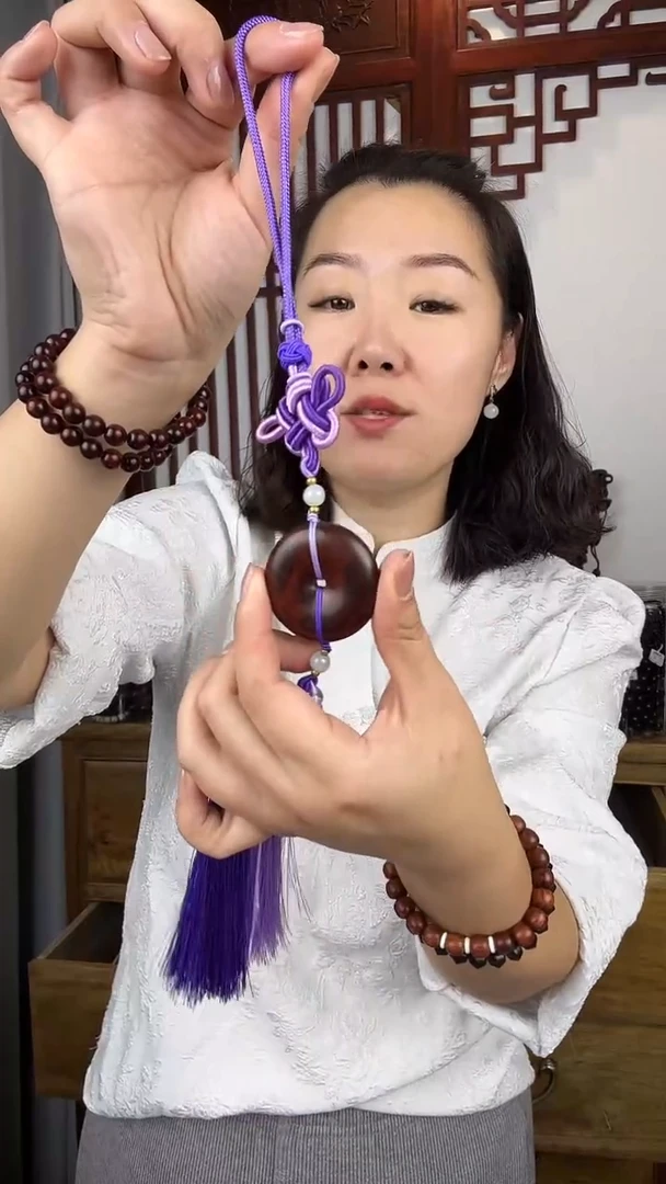檀香紫檀（小叶紫檀）小叶紫檀平安扣车挂
